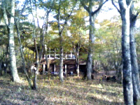 森の家